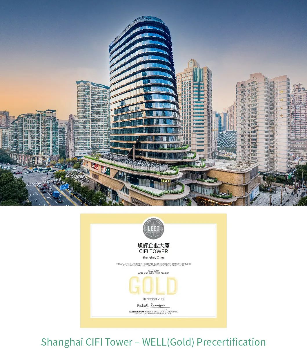 21 Cifi Esg Report Exploring New Mode Of Green Development 集团新闻 资讯中心 旭辉集团 用心构筑美好生活